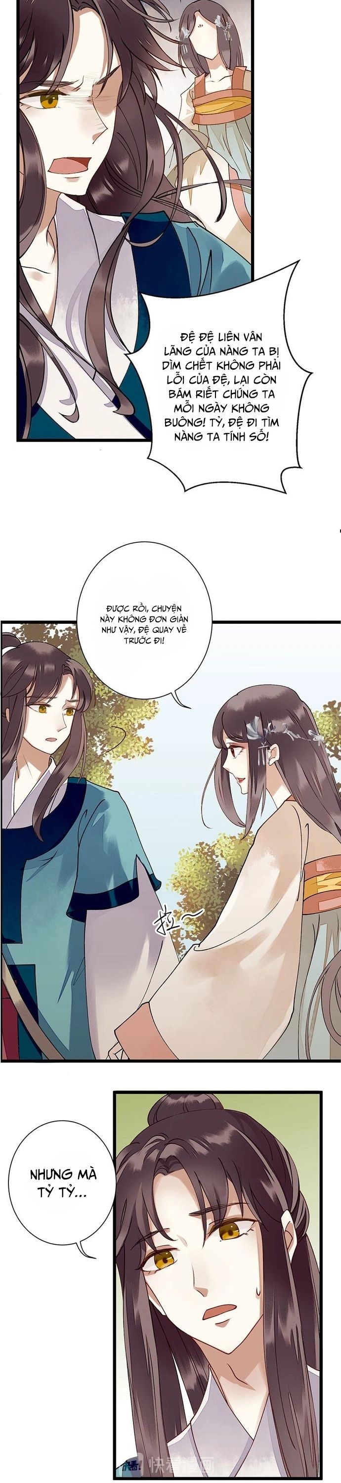 Nhất Phẩm Đích Nữ Chapter 12 - 3