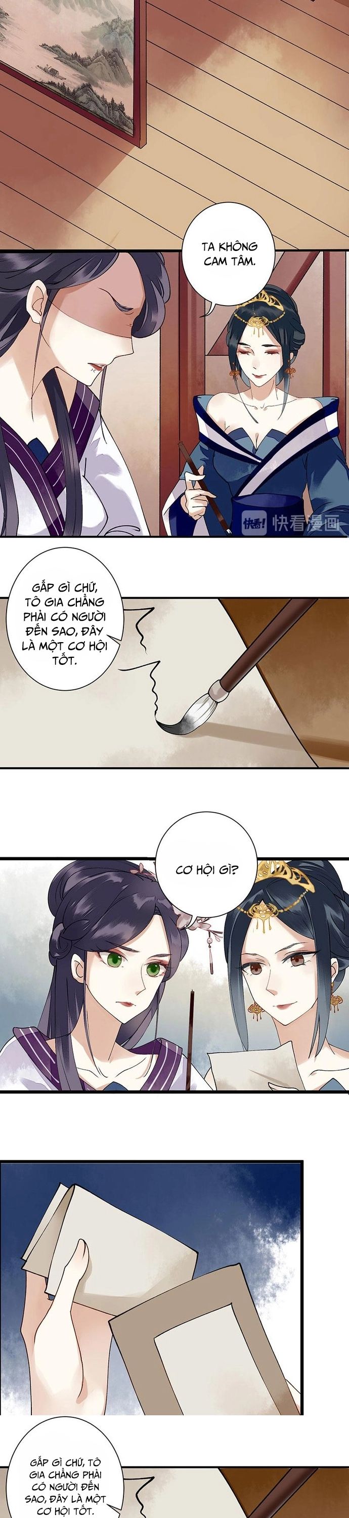 Nhất Phẩm Đích Nữ Chapter 12 - 7