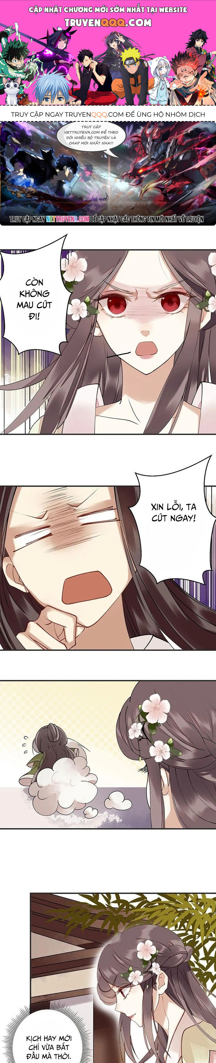 Nhất Phẩm Đích Nữ Chapter 14 - 1