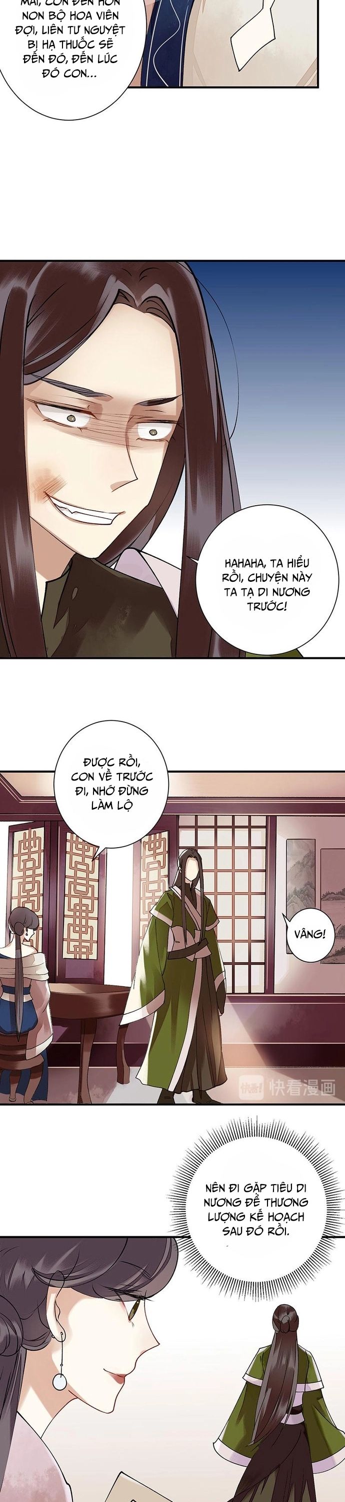 Nhất Phẩm Đích Nữ Chapter 14 - 5