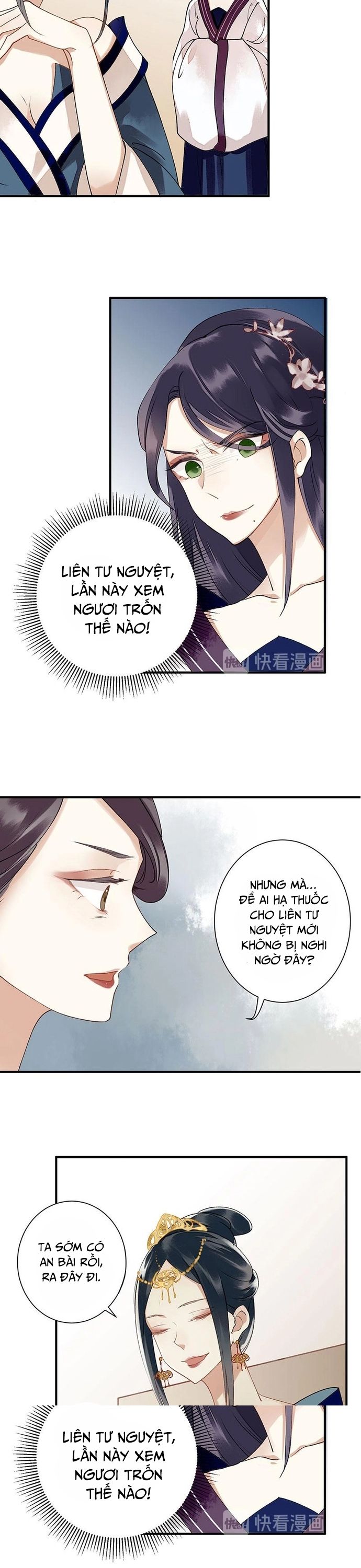 Nhất Phẩm Đích Nữ Chapter 14 - 7