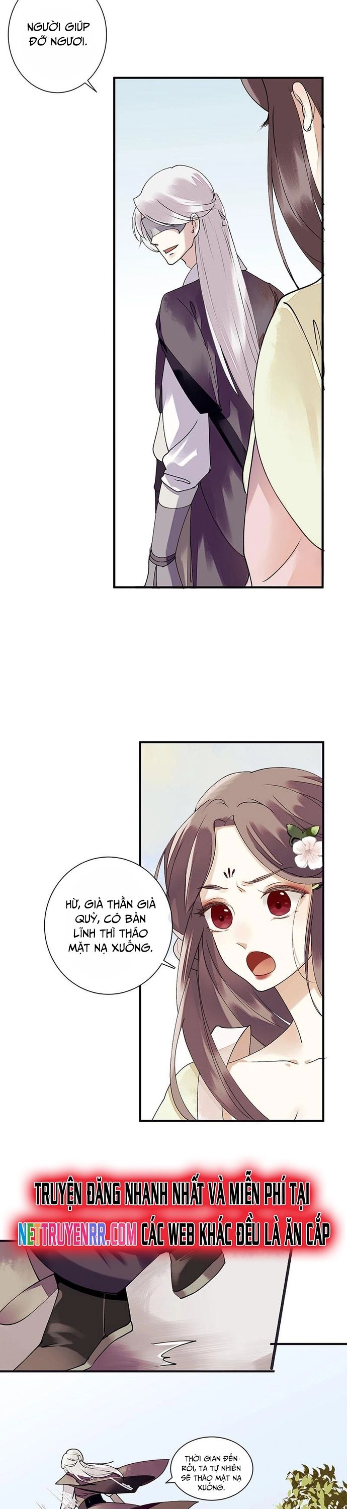 Nhất Phẩm Đích Nữ Chapter 16 - 7