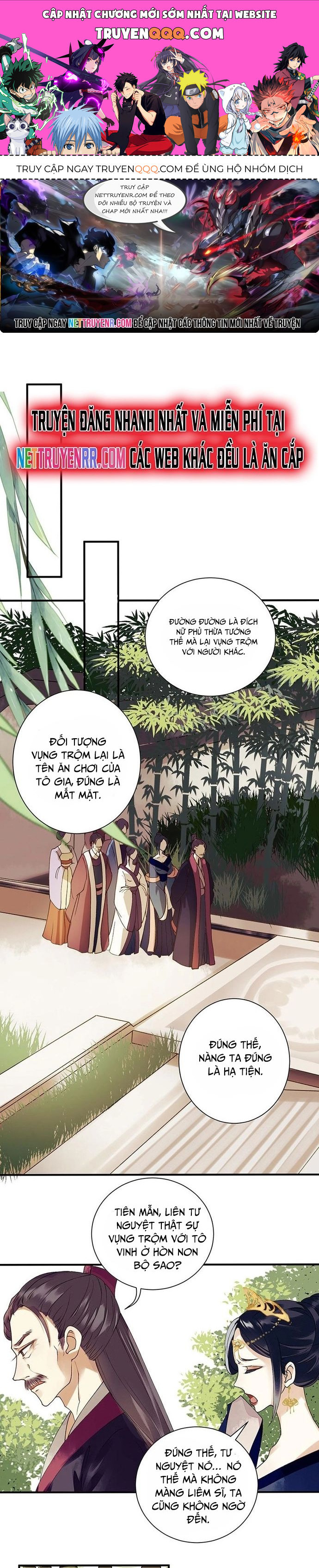 Nhất Phẩm Đích Nữ Chapter 17 - 1