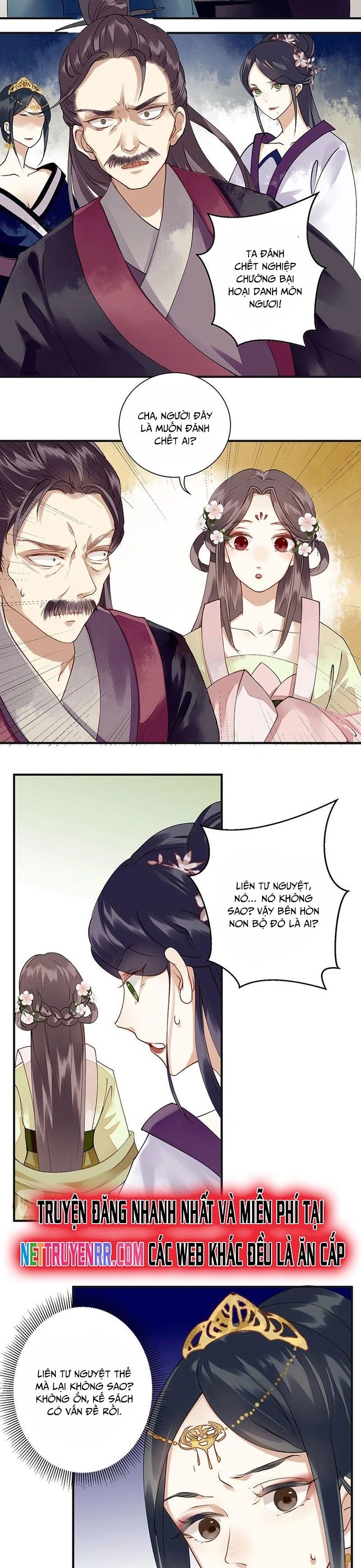 Nhất Phẩm Đích Nữ Chapter 17 - 4