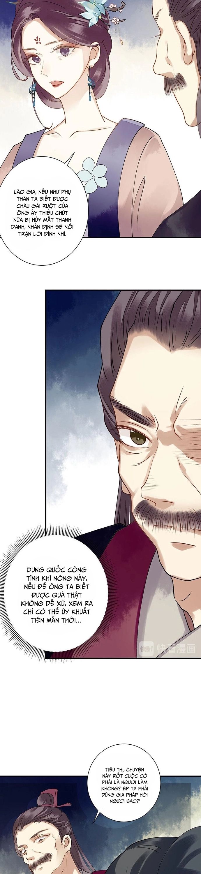 Nhất Phẩm Đích Nữ Chapter 19 - 4