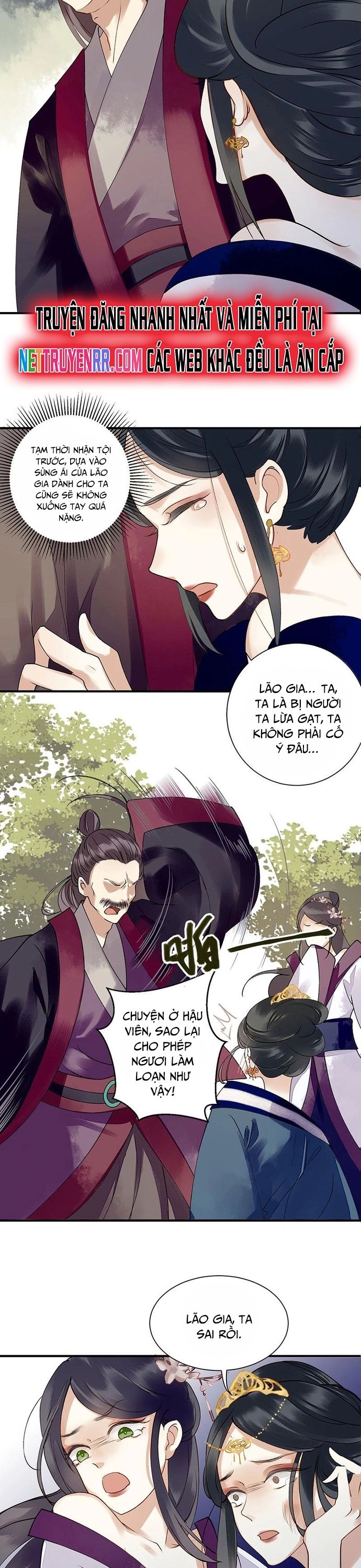 Nhất Phẩm Đích Nữ Chapter 19 - 5