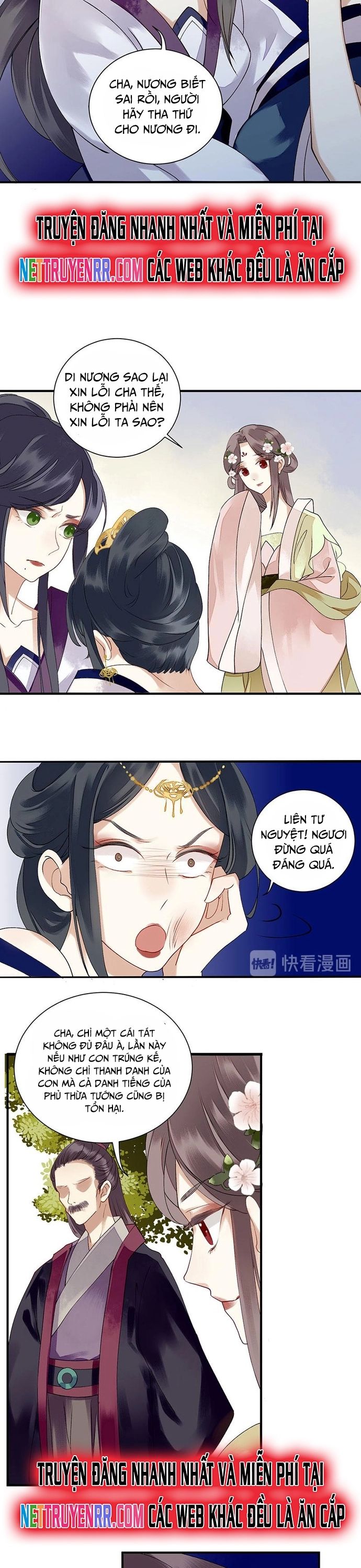 Nhất Phẩm Đích Nữ Chapter 19 - 6