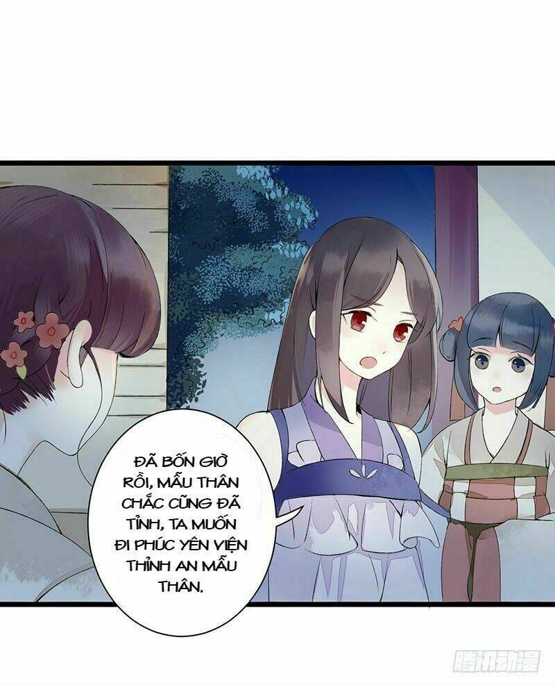 Nhất Phẩm Đích Nữ Chapter 2 - 16