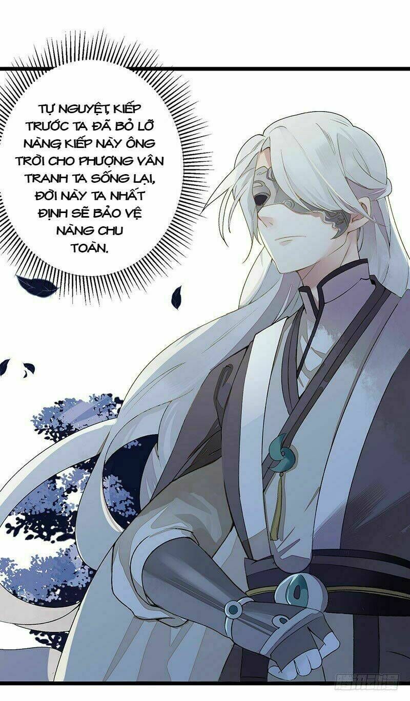 Nhất Phẩm Đích Nữ Chapter 2 - 18