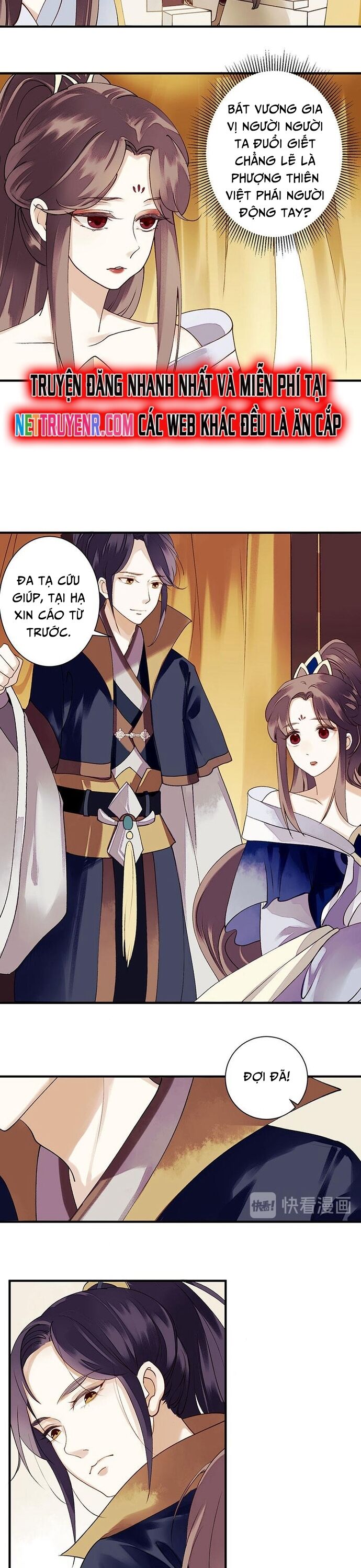 Nhất Phẩm Đích Nữ Chapter 21 - 3