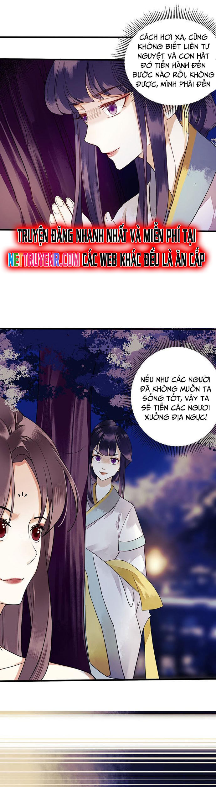 Nhất Phẩm Đích Nữ Chapter 27 - 2