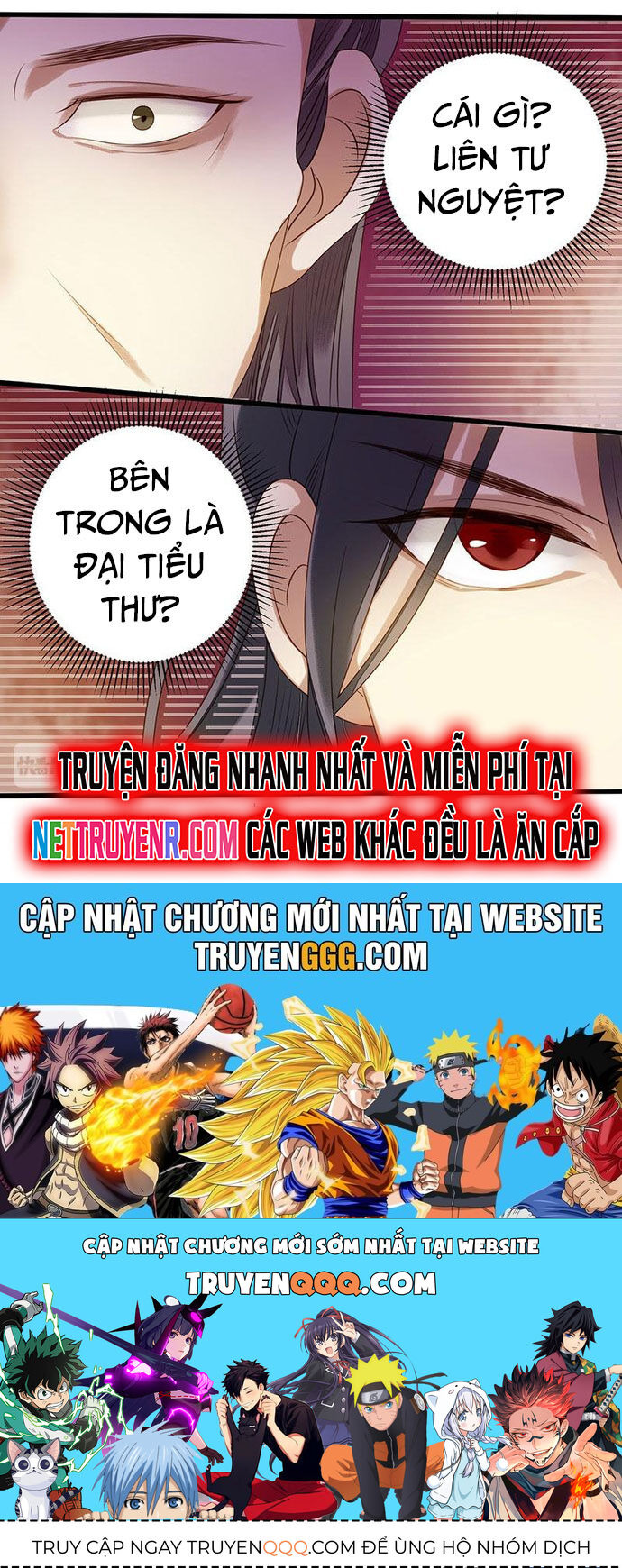 Nhất Phẩm Đích Nữ Chapter 27 - 11
