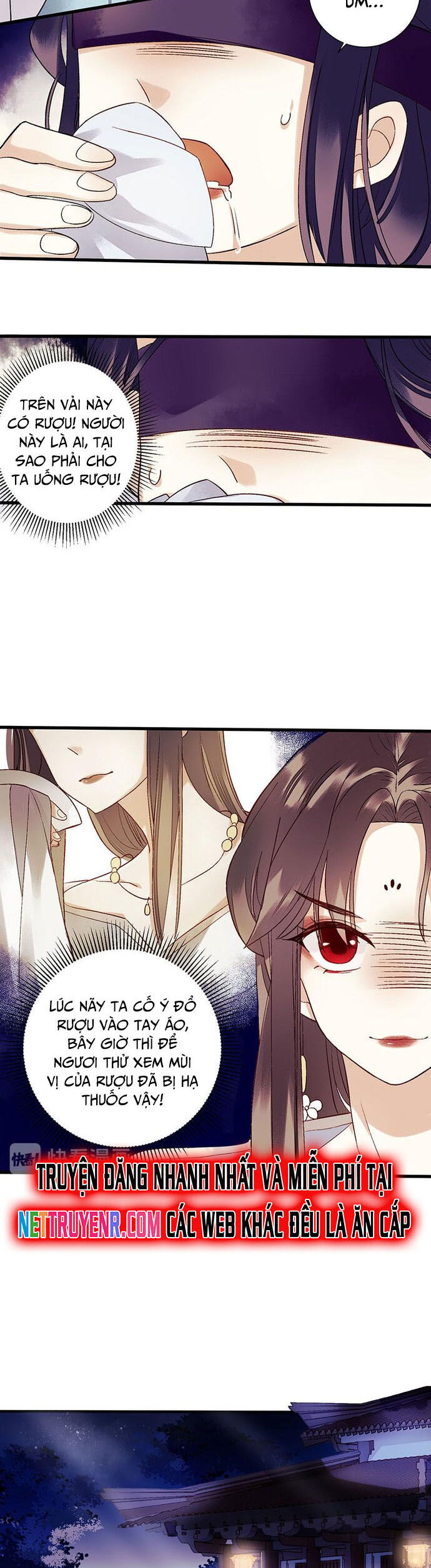 Nhất Phẩm Đích Nữ Chapter 27 - 4