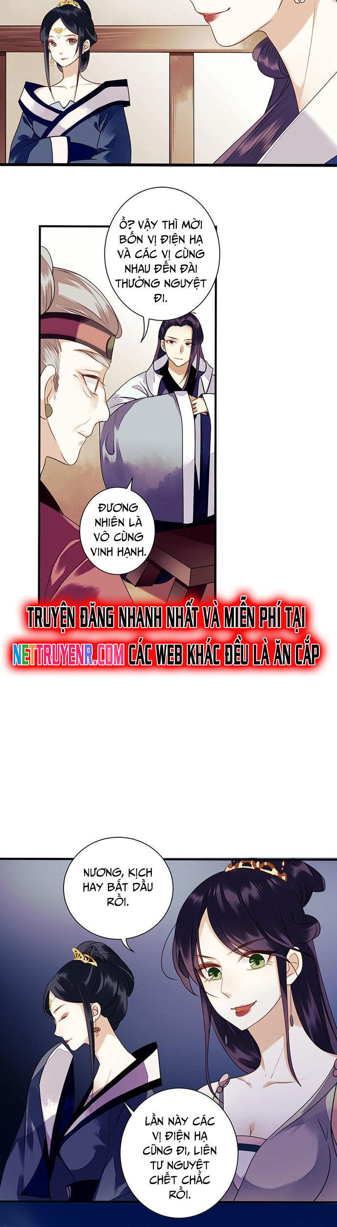 Nhất Phẩm Đích Nữ Chapter 27 - 6