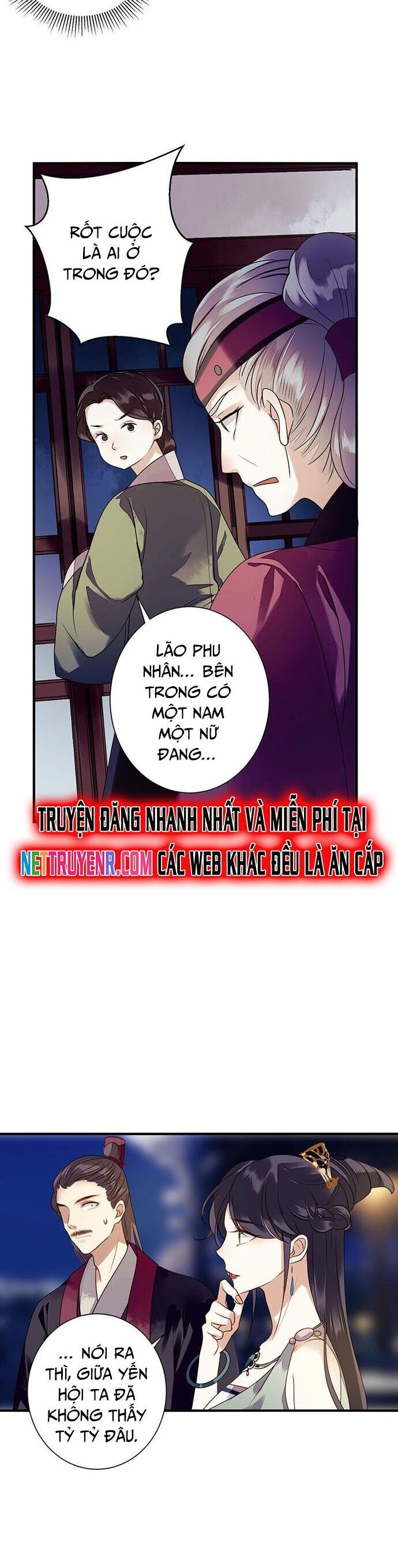 Nhất Phẩm Đích Nữ Chapter 27 - 10