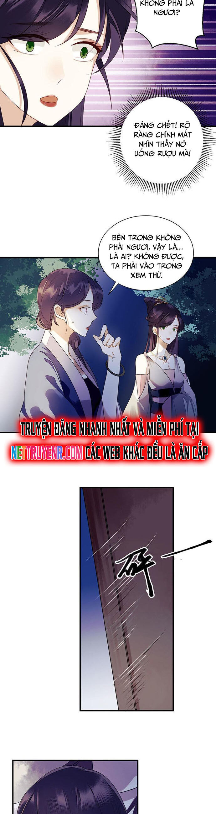 Nhất Phẩm Đích Nữ Chapter 28 - 4