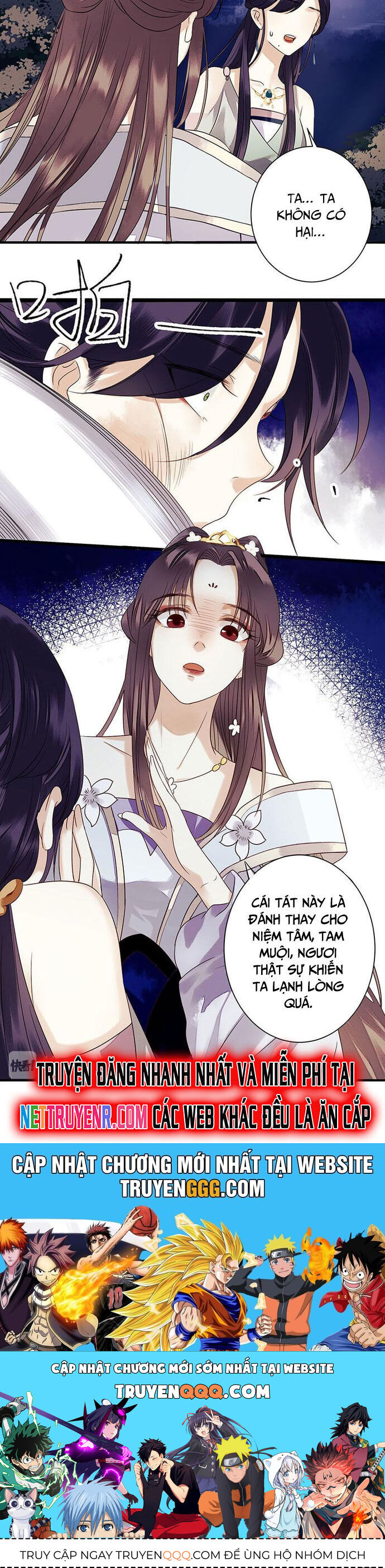 Nhất Phẩm Đích Nữ Chapter 29 - 12