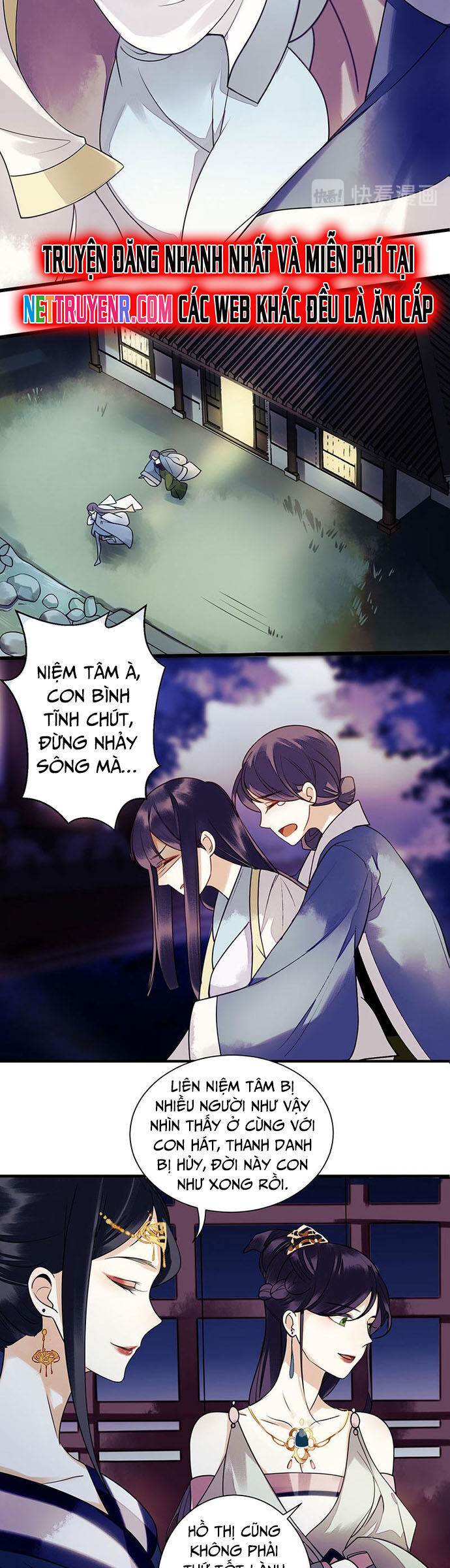 Nhất Phẩm Đích Nữ Chapter 29 - 4