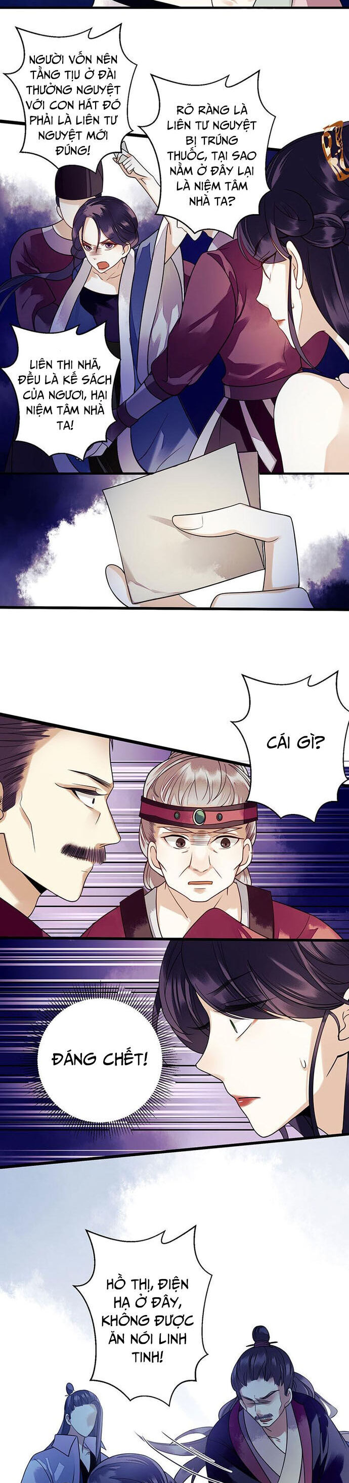 Nhất Phẩm Đích Nữ Chapter 29 - 8