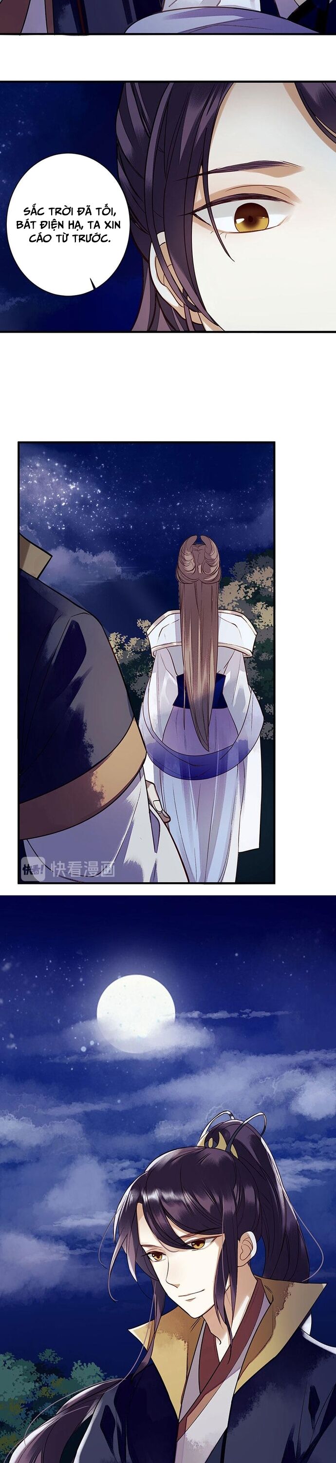 Nhất Phẩm Đích Nữ Chapter 31 - 4