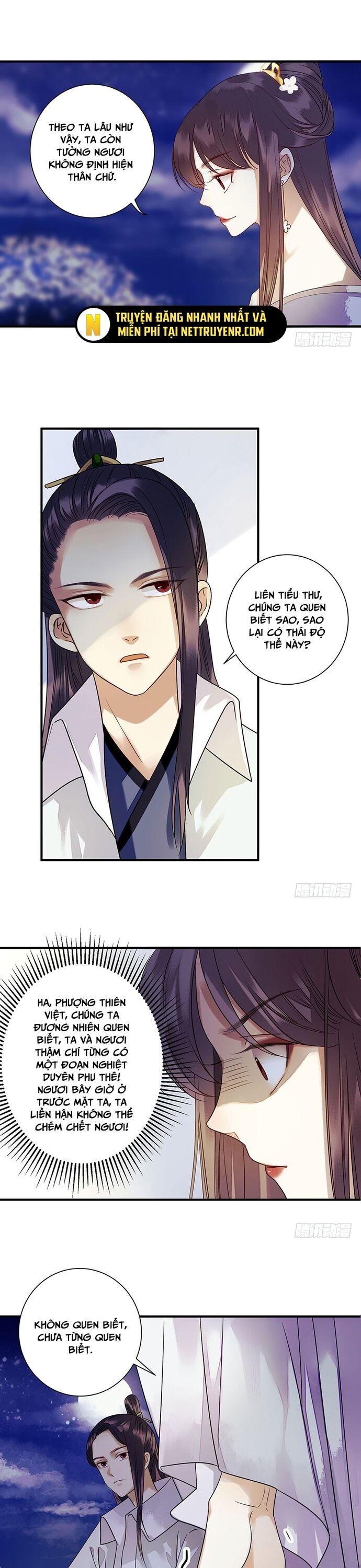 Nhất Phẩm Đích Nữ Chapter 31 - 8