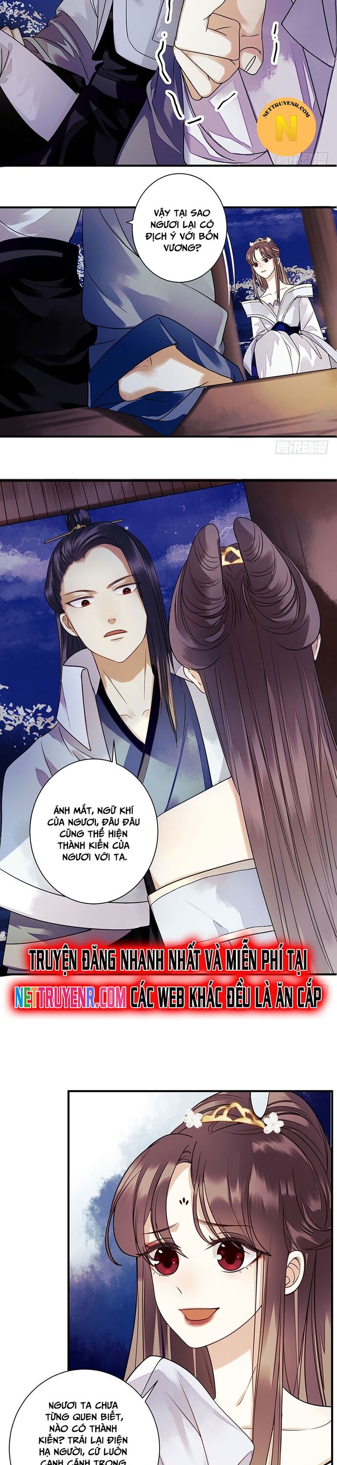 Nhất Phẩm Đích Nữ Chapter 31 - 9