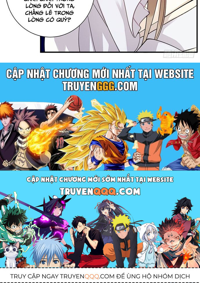 Nhất Phẩm Đích Nữ Chapter 31 - 10