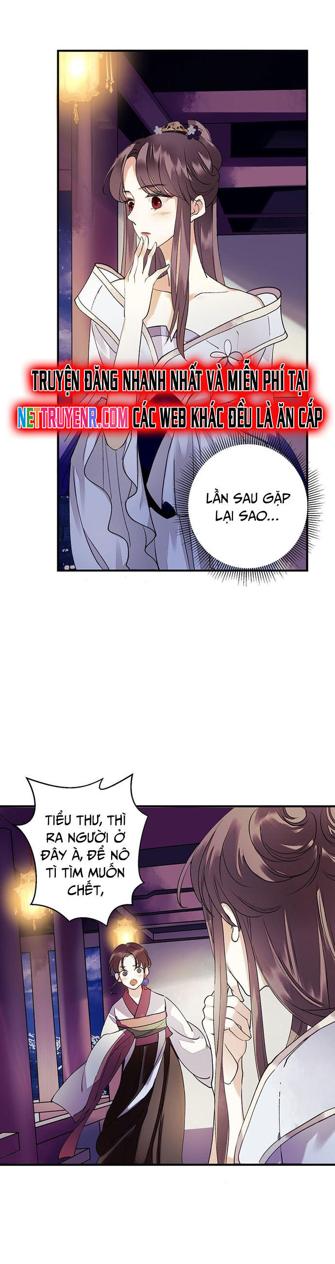 Nhất Phẩm Đích Nữ Chapter 33 - 2