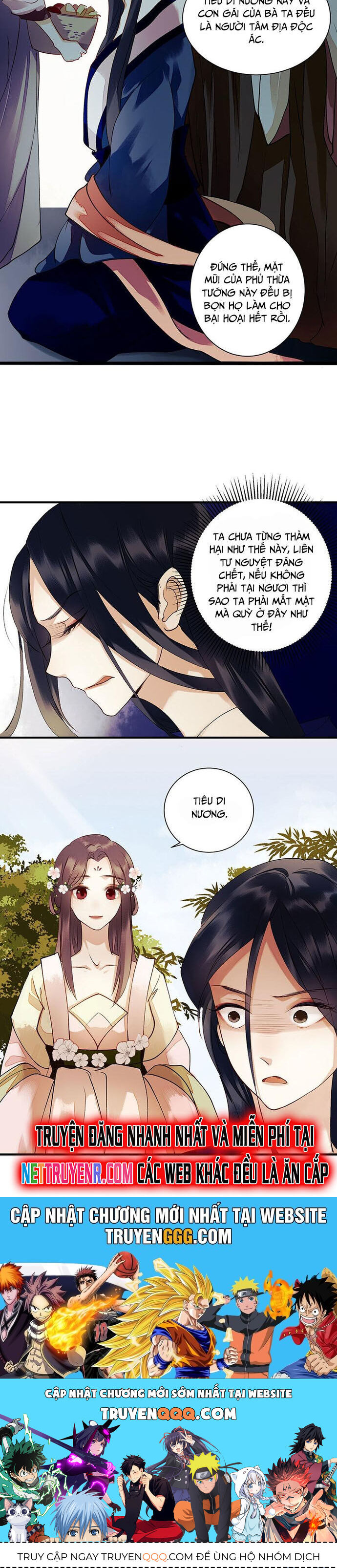 Nhất Phẩm Đích Nữ Chapter 33 - 12
