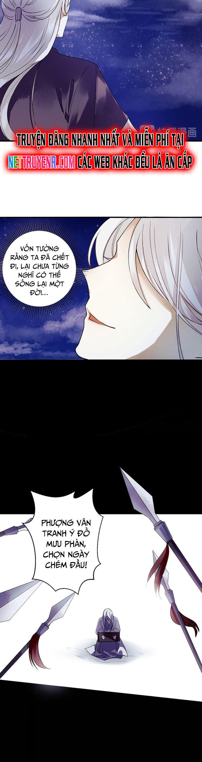 Nhất Phẩm Đích Nữ Chapter 33 - 6