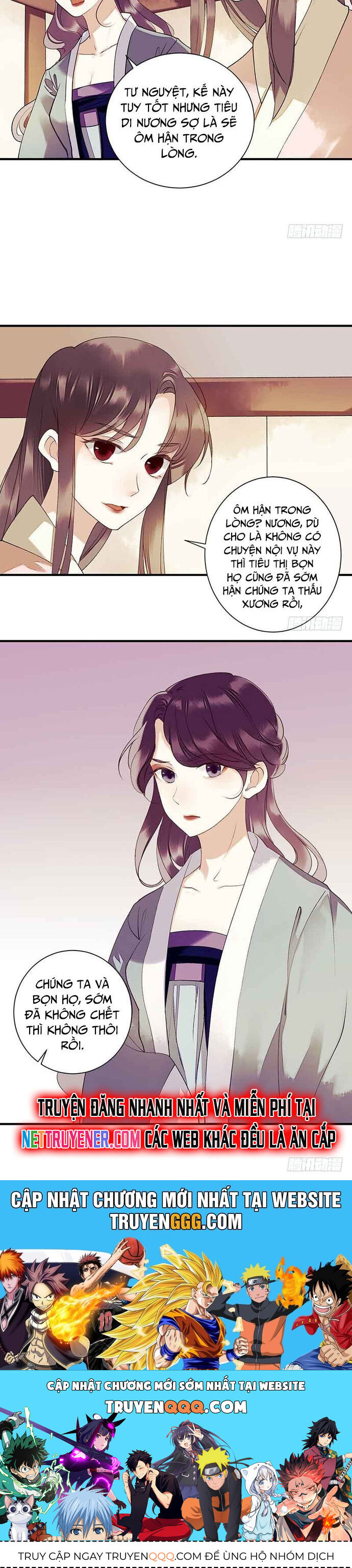 Nhất Phẩm Đích Nữ Chapter 38 - 12
