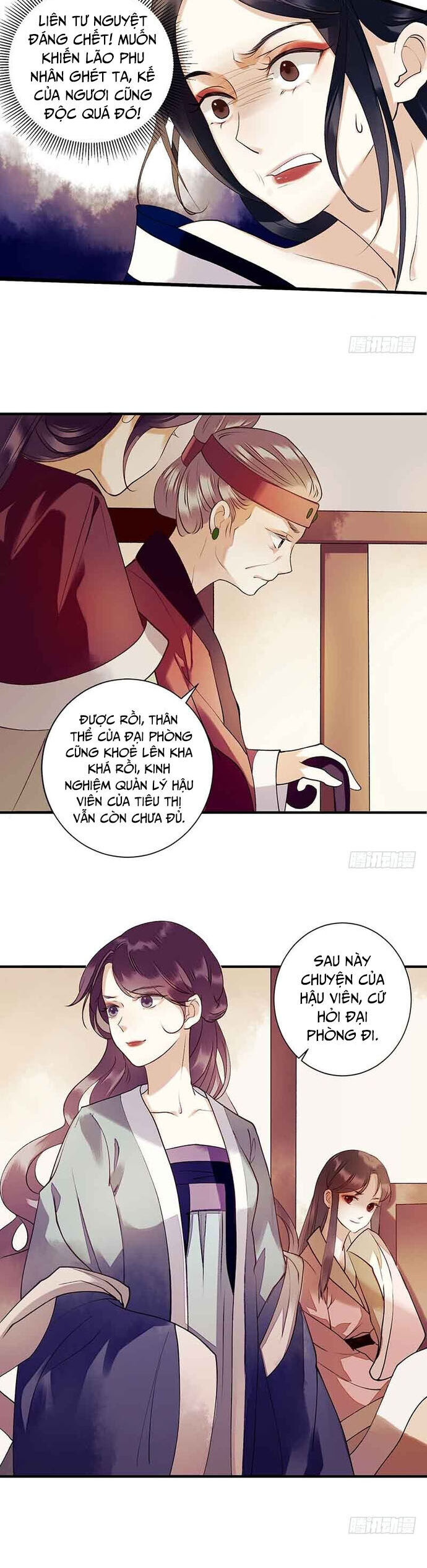 Nhất Phẩm Đích Nữ Chapter 38 - 7