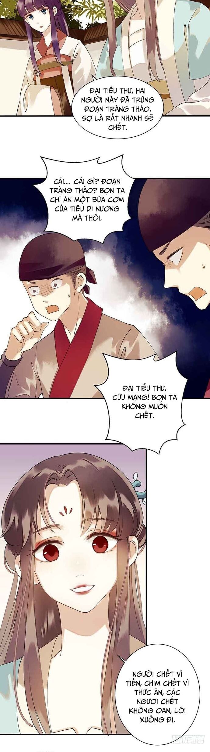 Nhất Phẩm Đích Nữ Chapter 40 - 12