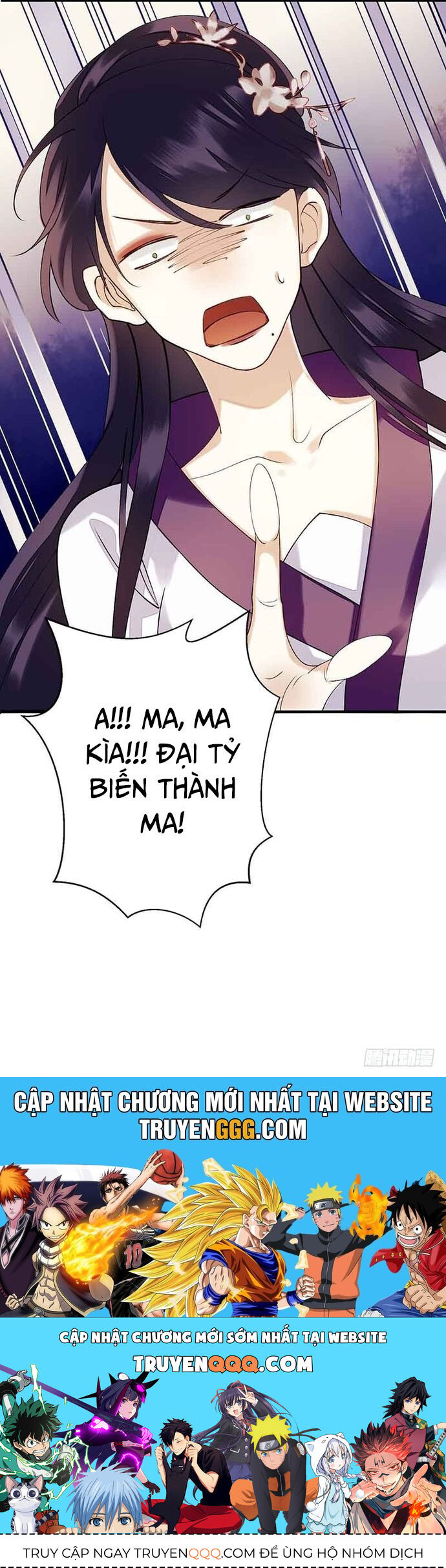 Nhất Phẩm Đích Nữ Chapter 41 - 11
