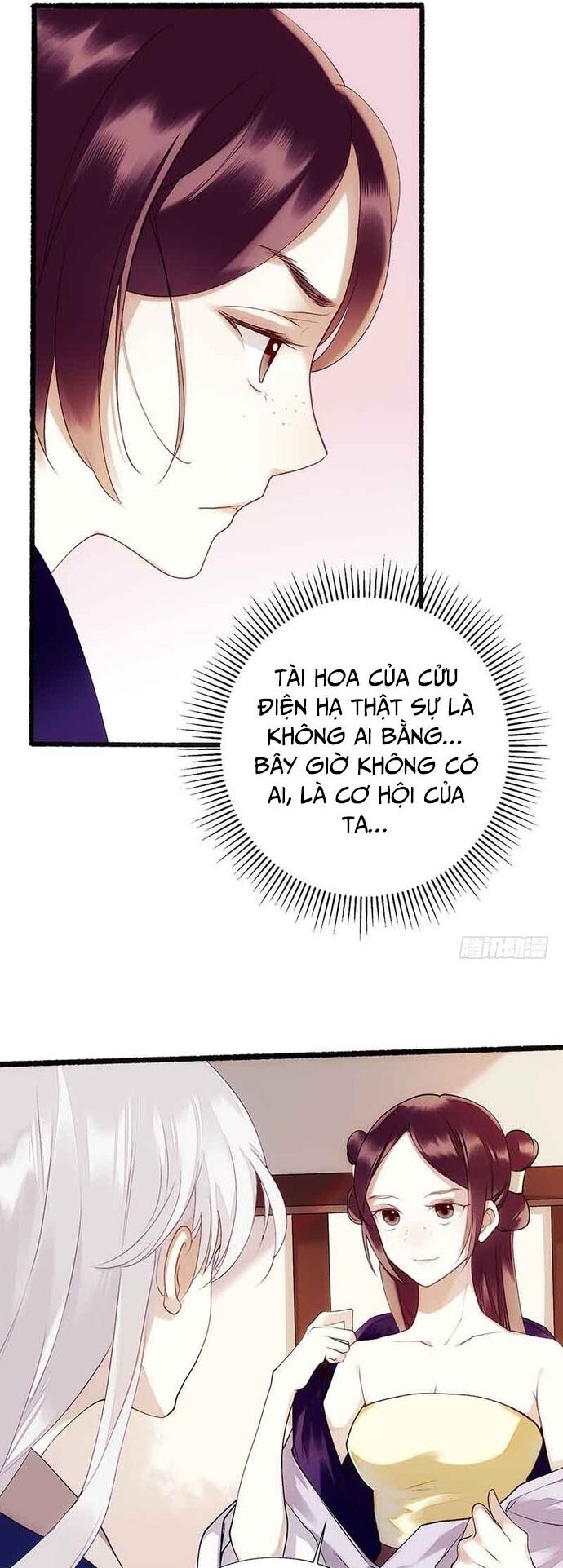 Nhất Phẩm Đích Nữ Chapter 43 - 9