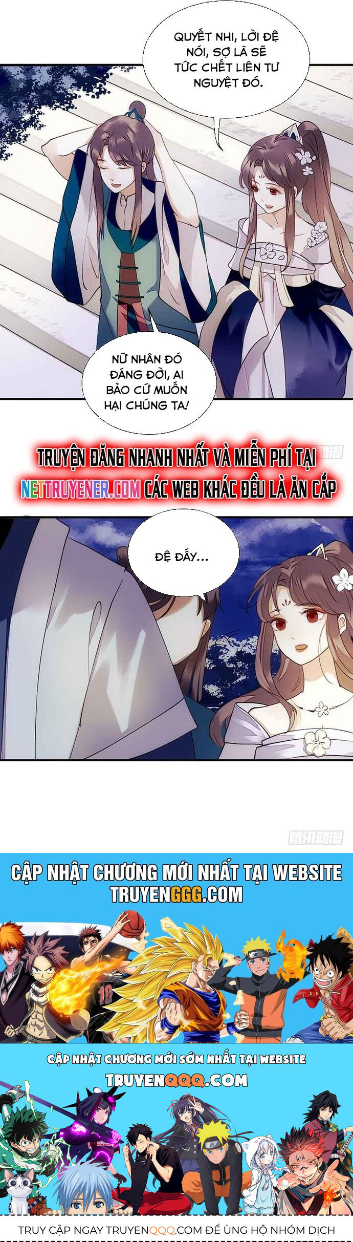 Nhất Phẩm Đích Nữ Chapter 45 - 13