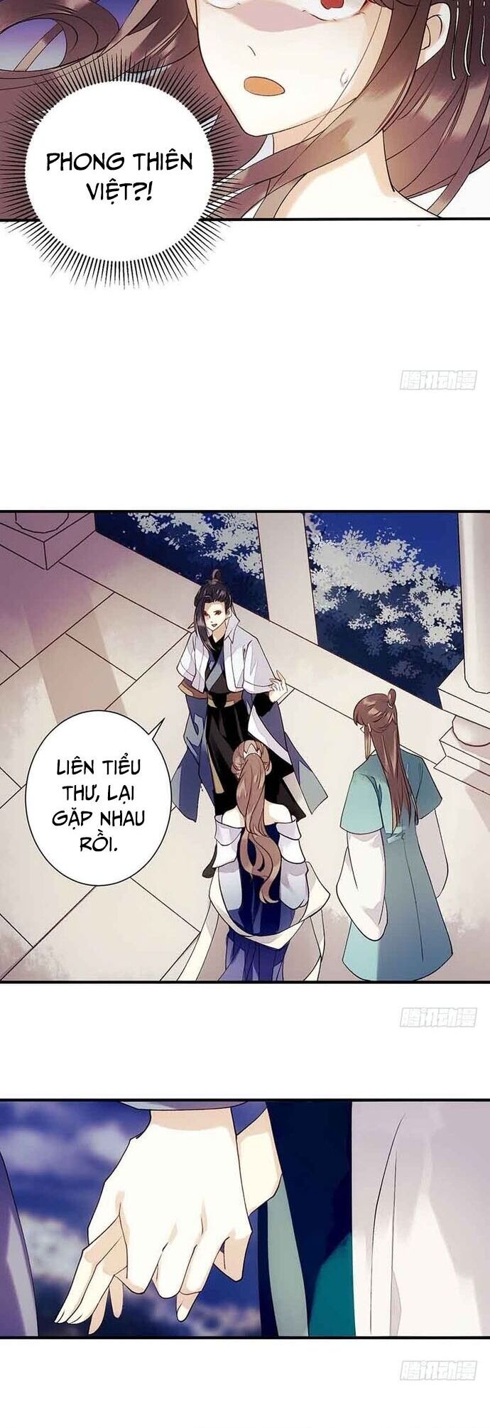 Nhất Phẩm Đích Nữ Chapter 46 - 2