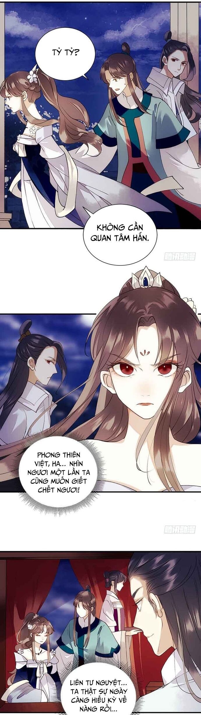 Nhất Phẩm Đích Nữ Chapter 46 - 3