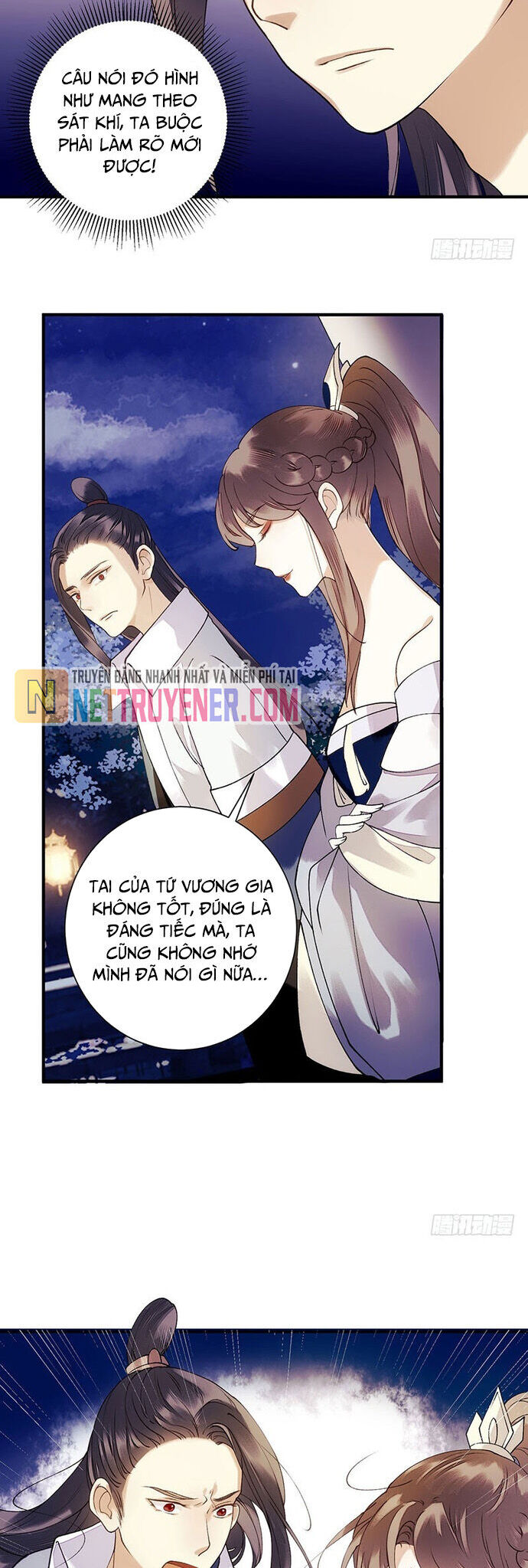 Nhất Phẩm Đích Nữ Chapter 50 - 13