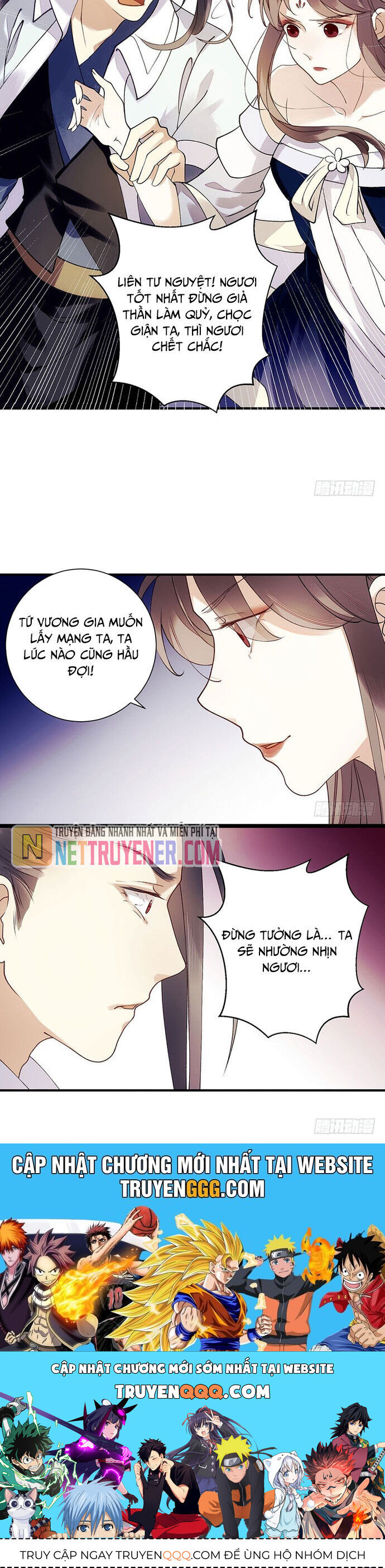 Nhất Phẩm Đích Nữ Chapter 50 - 14