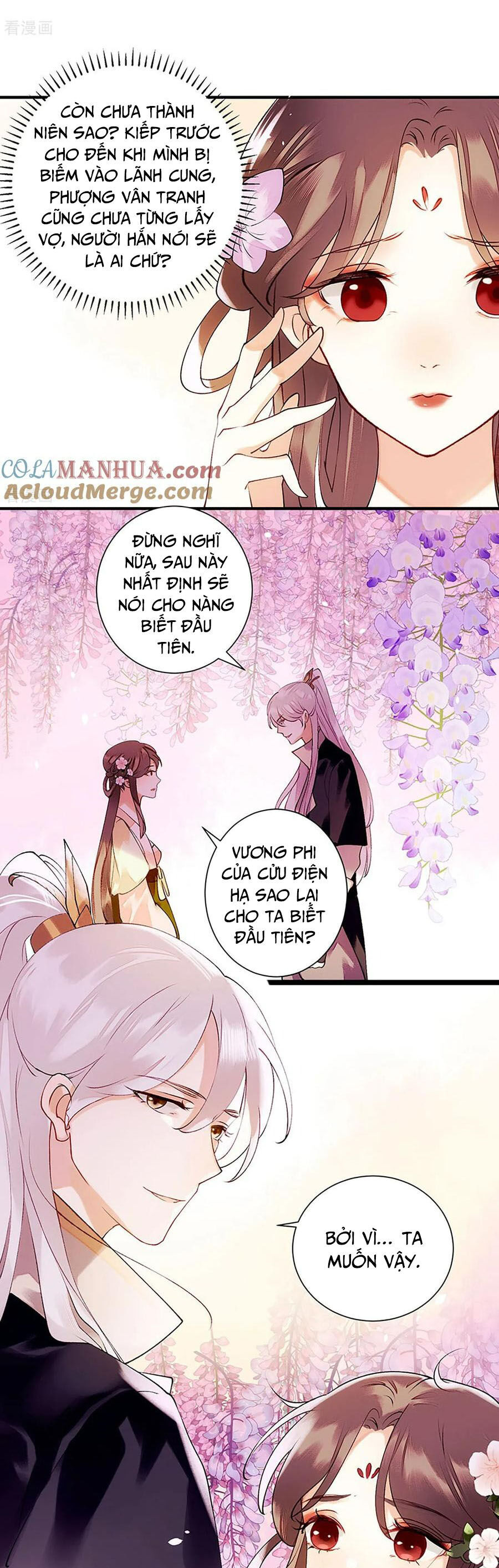 Nhất Phẩm Đích Nữ Chapter 56 - 13