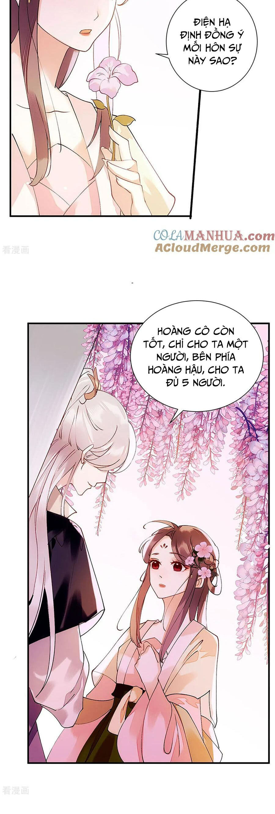 Nhất Phẩm Đích Nữ Chapter 56 - 10