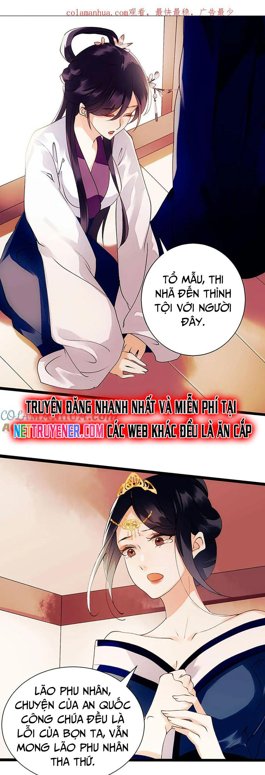Nhất Phẩm Đích Nữ Chapter 57 - 2