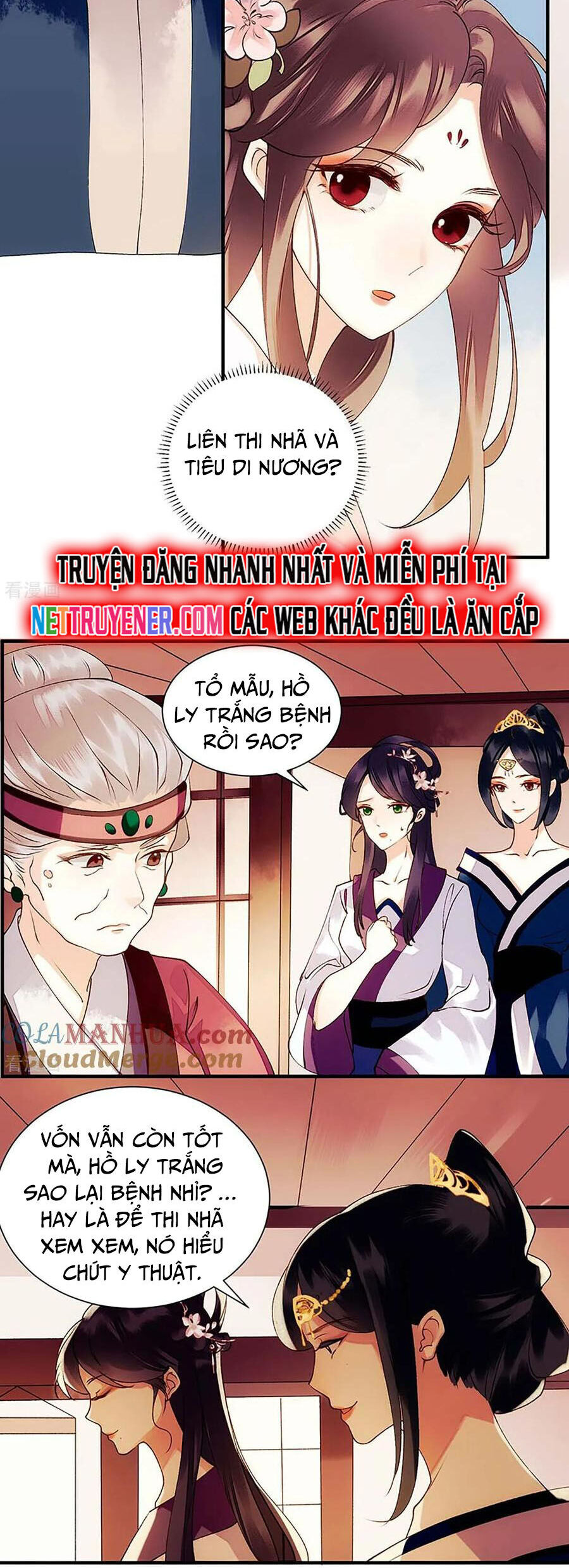 Nhất Phẩm Đích Nữ Chapter 58 - 9