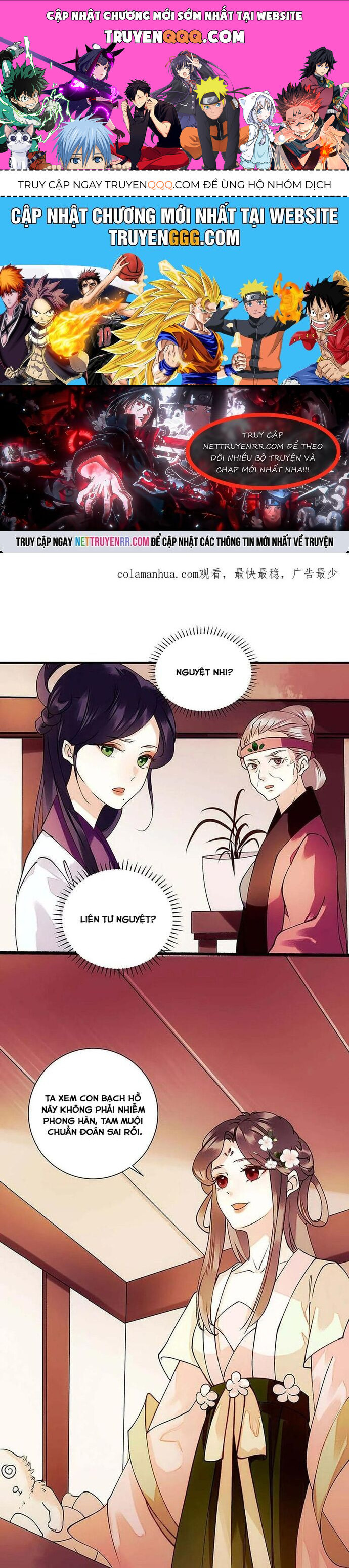 Nhất Phẩm Đích Nữ Chapter 59 - 1