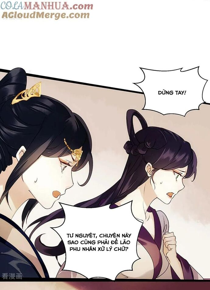Nhất Phẩm Đích Nữ Chapter 59 - 14