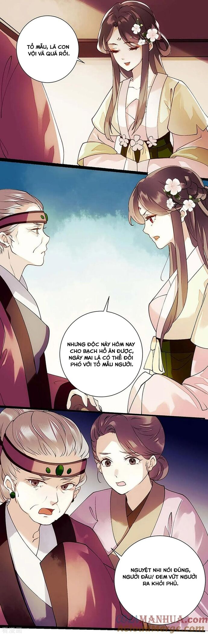 Nhất Phẩm Đích Nữ Chapter 59 - 15