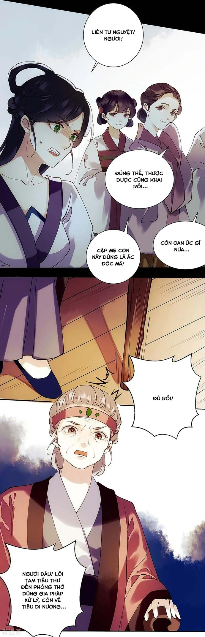 Nhất Phẩm Đích Nữ Chapter 59 - 20