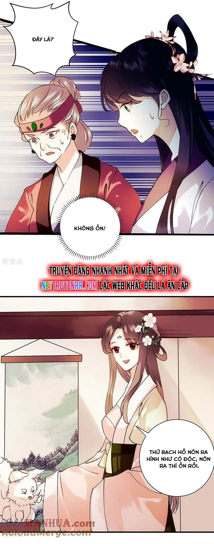 Nhất Phẩm Đích Nữ Chapter 59 - 5