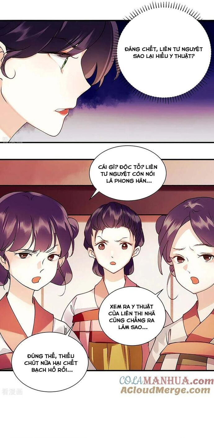 Nhất Phẩm Đích Nữ Chapter 59 - 6